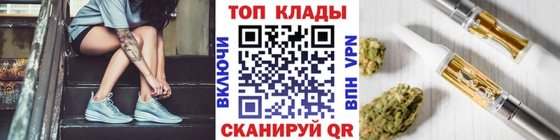 Купить наркотик аптеки Губаха Alpha-PVP Метадон ГАШИШ hydra онион Кокаин Конопля
