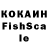 Экстази 280 MDMA Ira Krossman