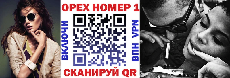 хочу   Губаха  КОКАИН Перу 