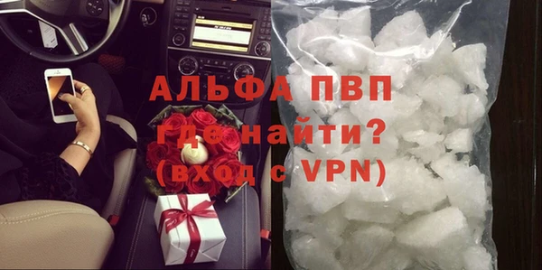 кокаин премиум Гусев