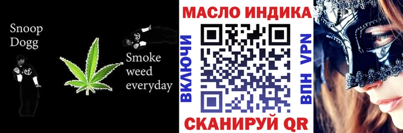 купить наркотики сайты Губаха KRAKEN ссылки ТГК Wax