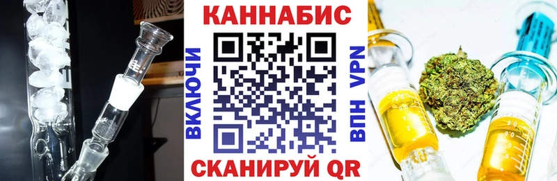 Канабис MAZAR  Губаха 